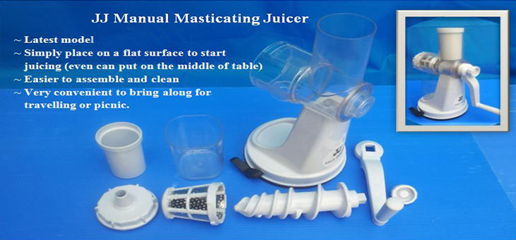 masticating hand juicer